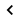이전