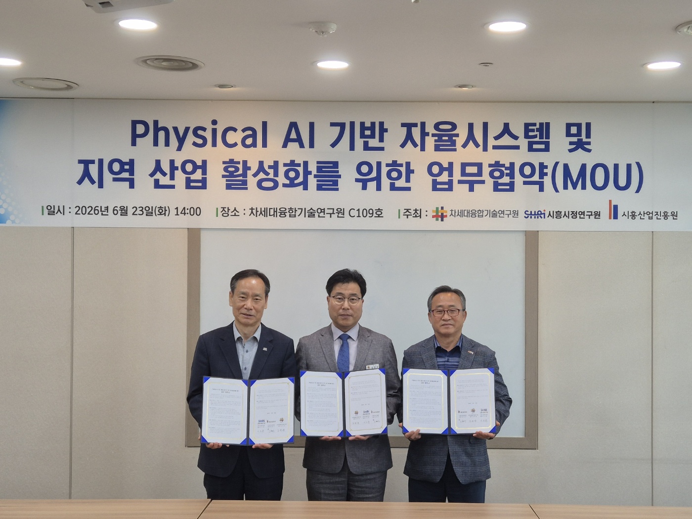 배너이미지