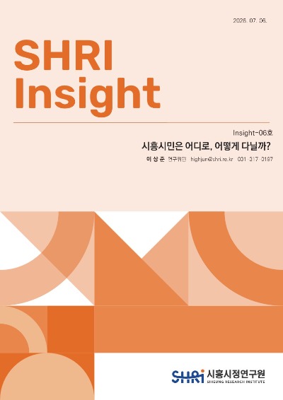 표지