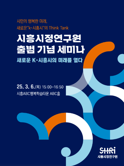 표지